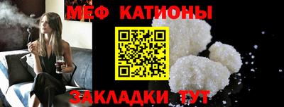 гашик Нальчик