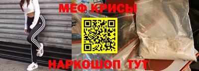 крисы Нарткала