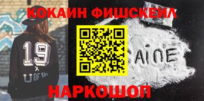 крисы Нарткала