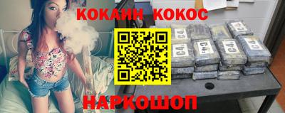 крисы Нарткала
