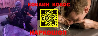 крисы Нарткала