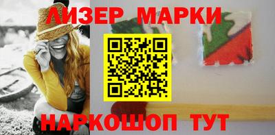 крисы Нарткала