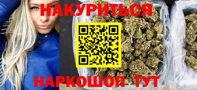 крисы Нарткала