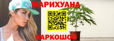 крисы Нарткала
