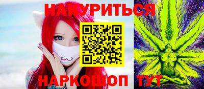 гашик Нальчик