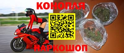 крисы Нарткала