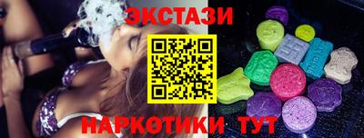 гашик Нальчик