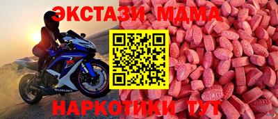 крисы Нарткала