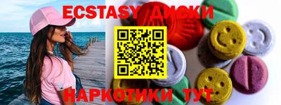 гашик Нальчик