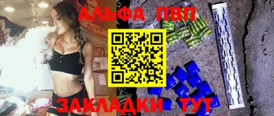 гашик Нальчик