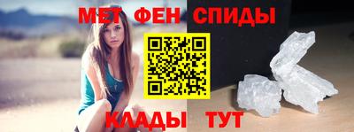 гашик Нальчик