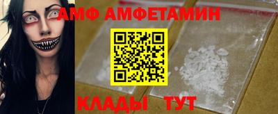 гашик Нальчик