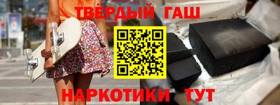 крисы Нарткала
