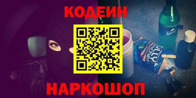 крисы Нарткала